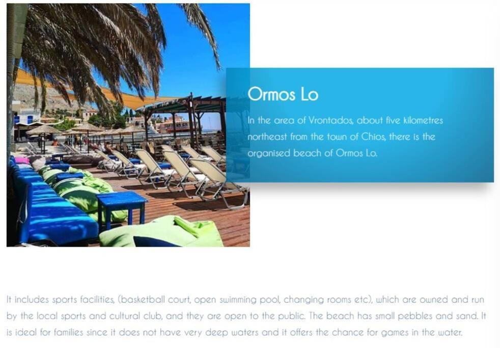 Blue Flag Award Winning Ormos Lo Beach: Home 1 Vrontádos Esterno foto
